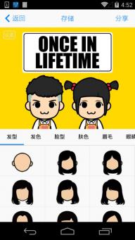 我，00后，2024年赚到第一个5000万