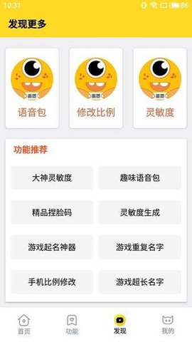 在乡镇，无论换谁当党委书记，这6位总是乡镇党委书记的绝对亲信