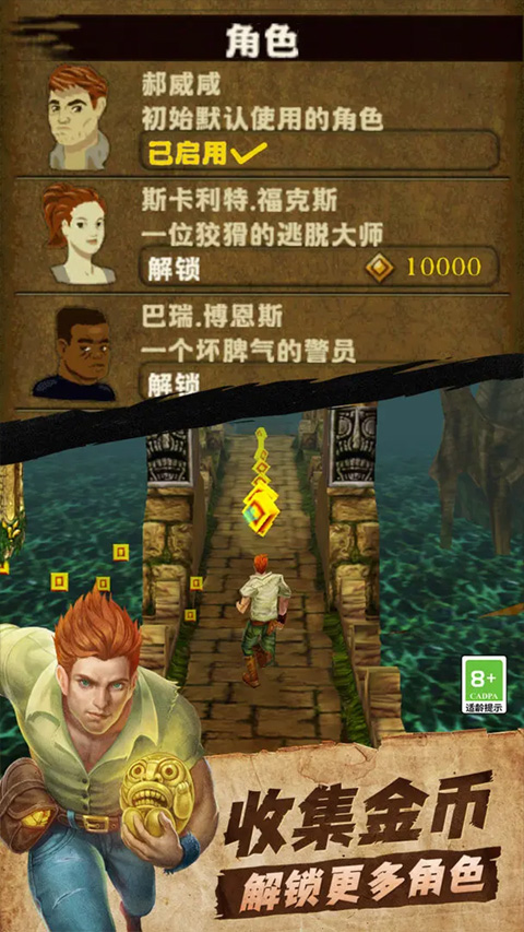 长安三万里获优秀编剧提名