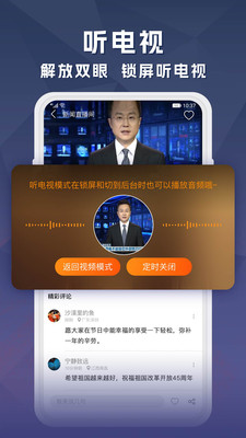 安吉的村咖为什么这么火）