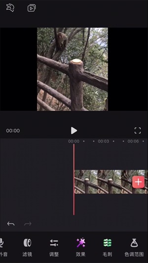 离职后领导挽留，你会不会留下?