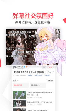 什么样的礼物能体现对新年的期待？