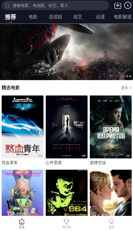 2025年还和前任藕断丝连的星座