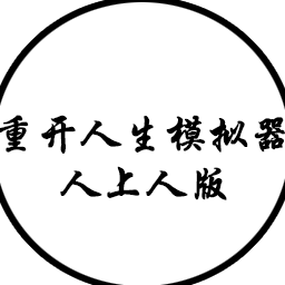 为什么洞洞鞋看着透气却容易得脚气